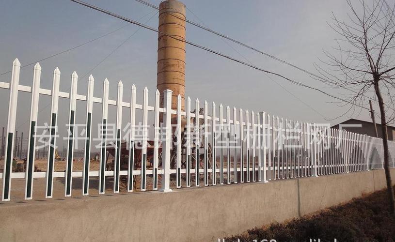 pvc围墙护栏 pvc栏杆 塑钢围栏 塑钢护栏商品大图