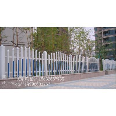 创优草坪塑钢护栏欢迎订购15832867755