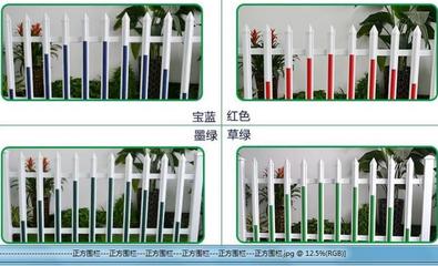 黑龙江塑钢护栏,哈尔滨塑钢护栏